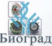 Фармдистрибьютер ЗАО «Биоград»